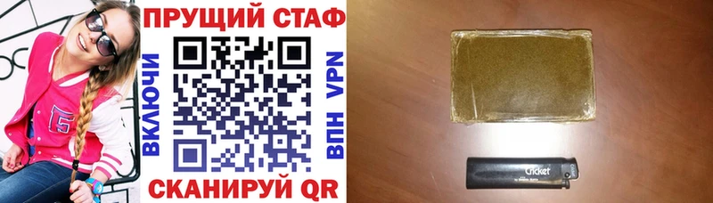  Кокаин Бакал