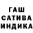 A PVP кристаллы Polina Right