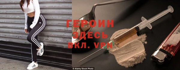 Альфа ПВП Усинск
