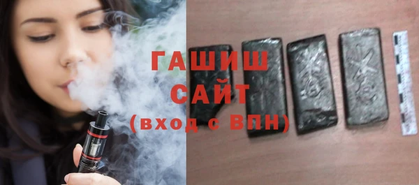 герыч Остров