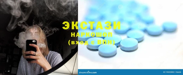 Альфа ПВП Усинск