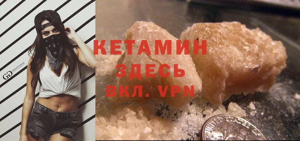 гидропоника Валдай