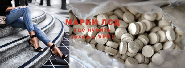 МДПВ Осинники